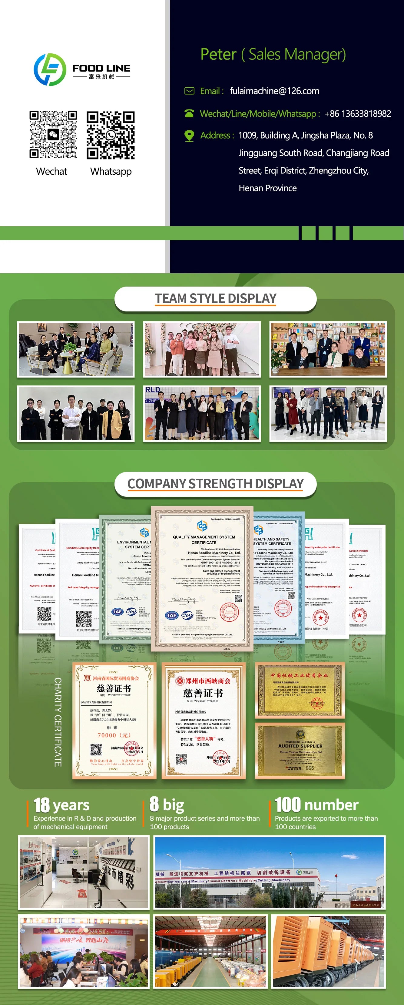 A human-sized intelligent service robot for restaurants