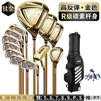 PGM MTG017 golf club set for men, adjustable angle in clubs, titanium alloy
